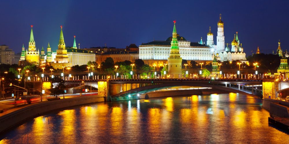 View of Moscow Kremlin in summer night. Russia